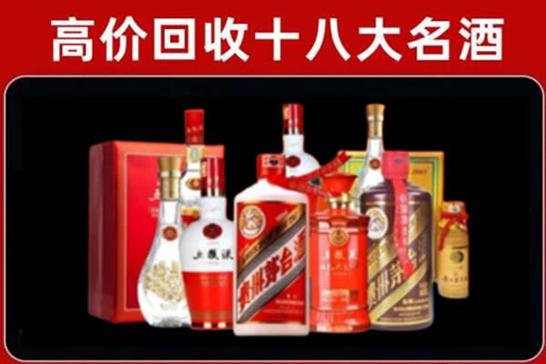 安乡奢侈品回收价格